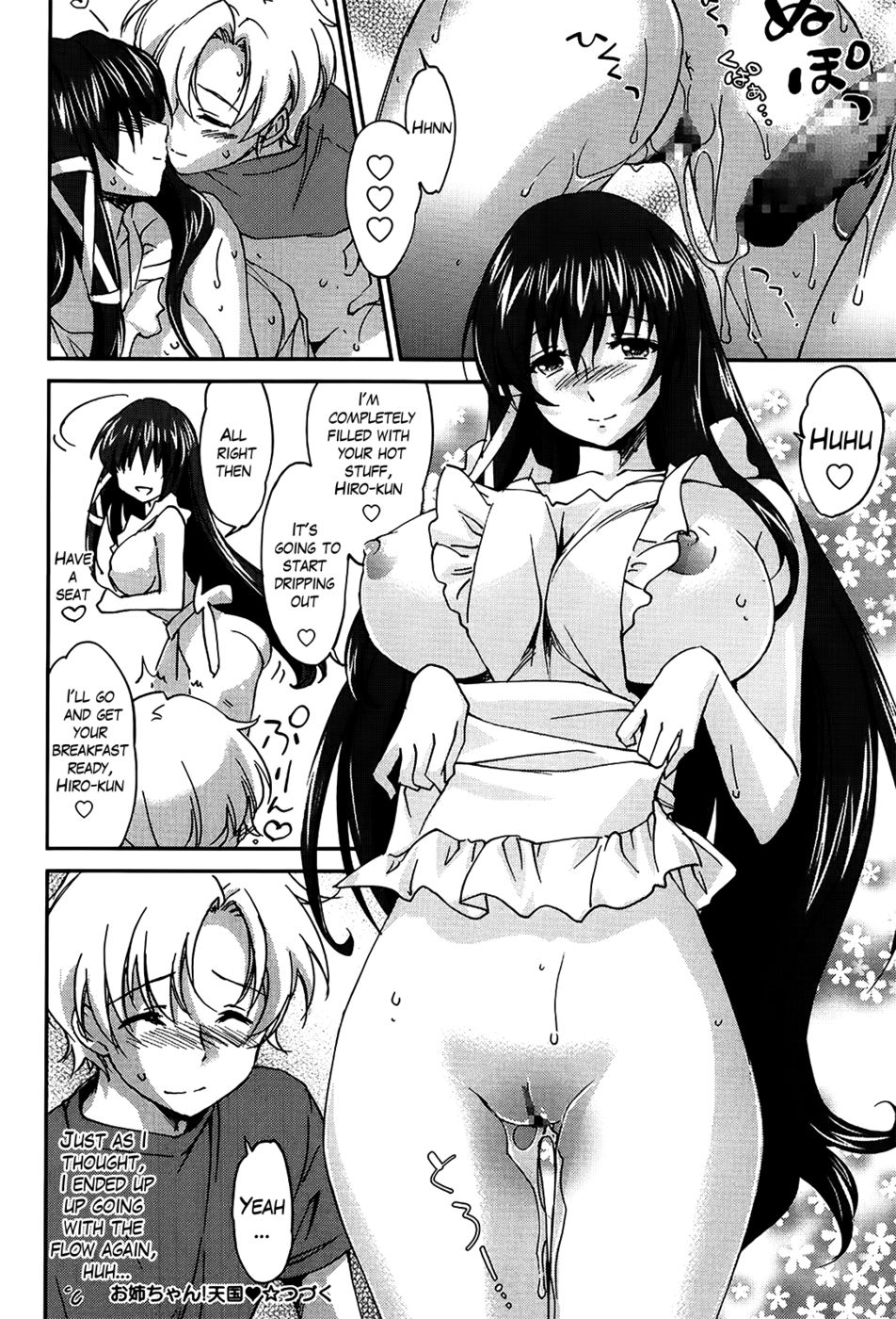 Hentai Manga Comic-Sister Paradise-Chapter 6-18